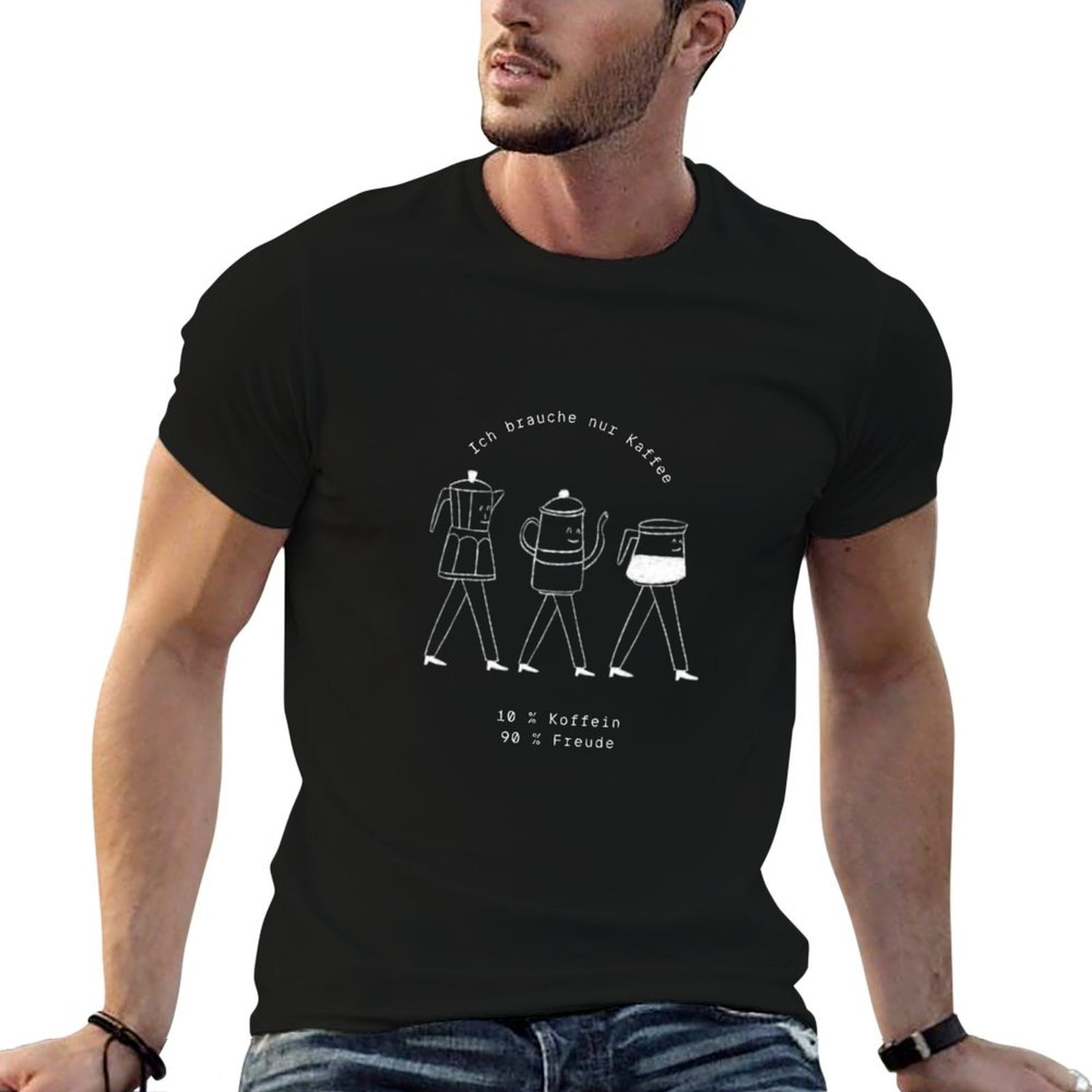 Coffee Equipment In China - Ich brauche nur Kaffee, Kaffeeausrüstung, Illustration,
