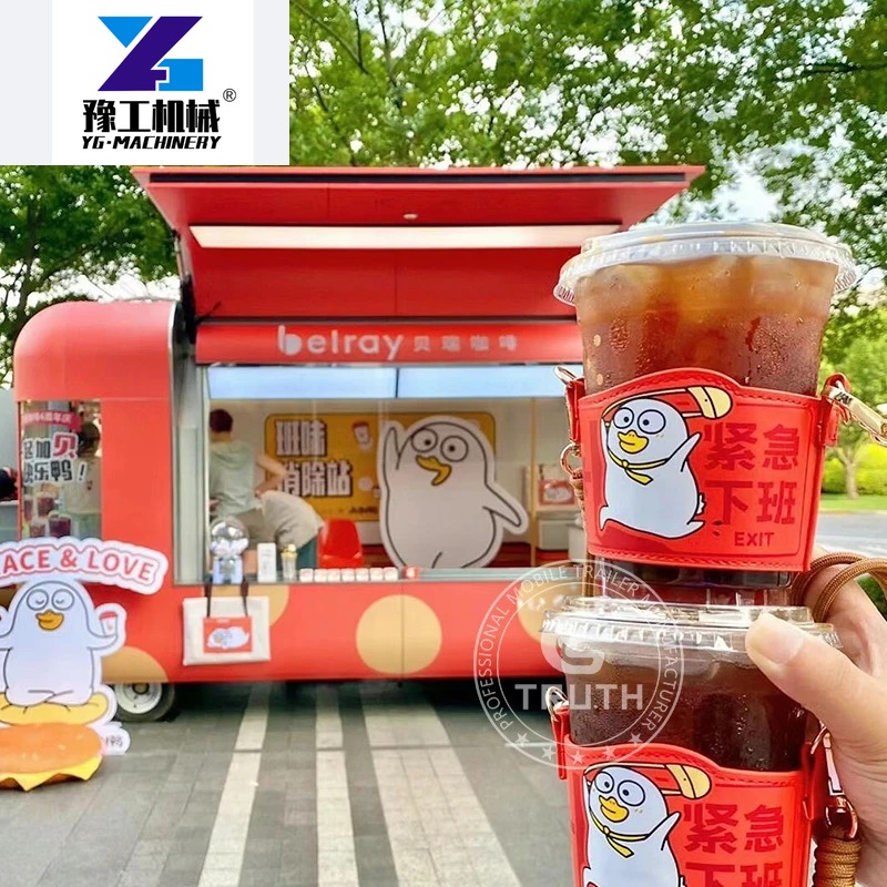 Coffee Equipment In China - Maßgefertigte Chinesische Food-Trailer Voll Ausgestatteter Eiswagen