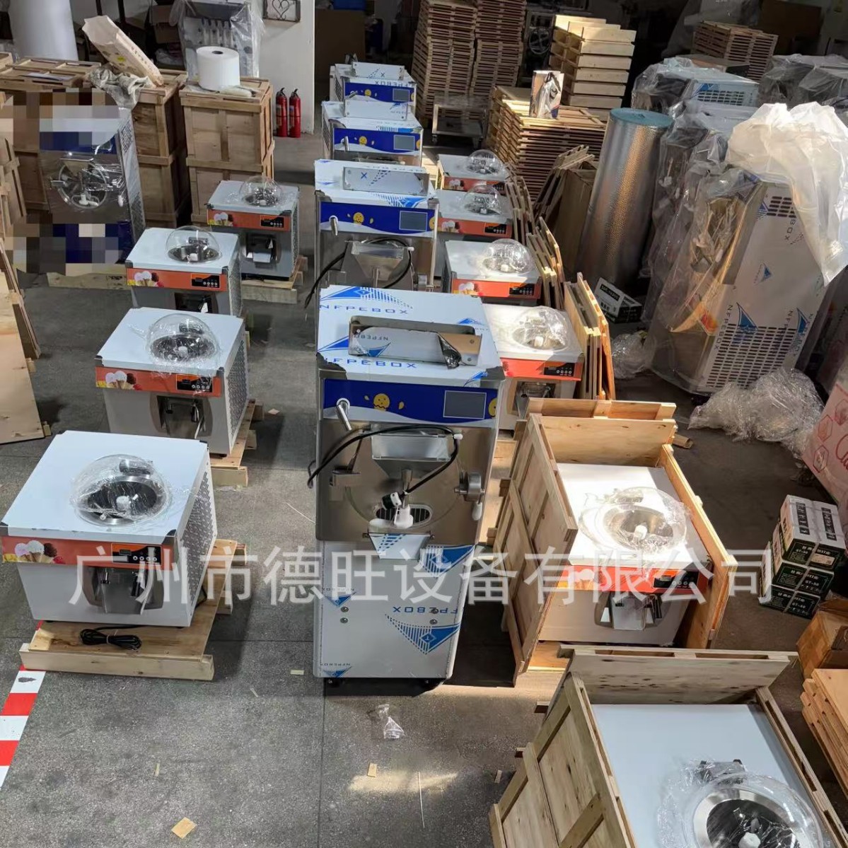 24L/H Eismaschine, Coffee Shop – Equipment Of Coffee Shop Bewertung und Preis