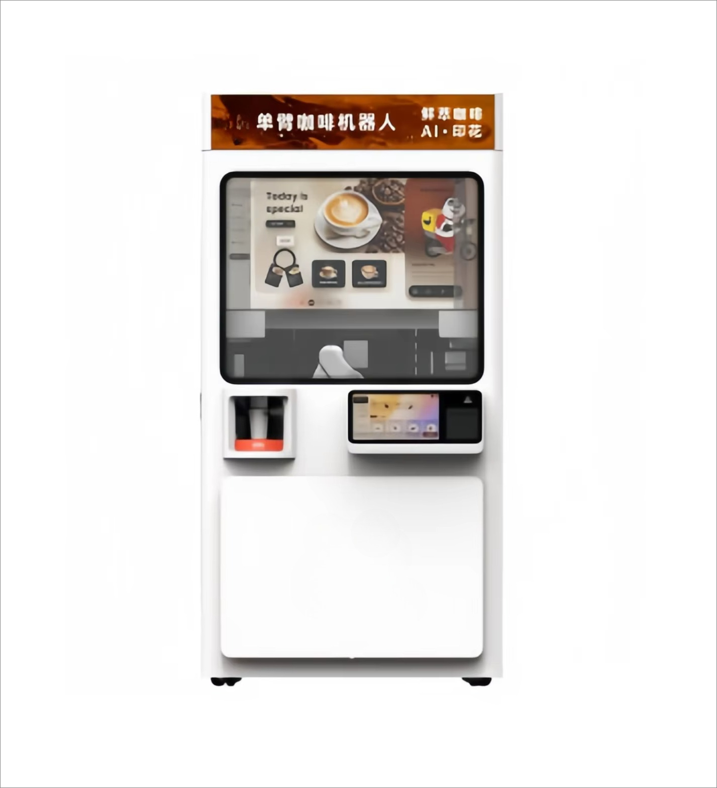 Kommerzieller Smart-Touchscree – Coffee Equipment Service Bewertung und Preis