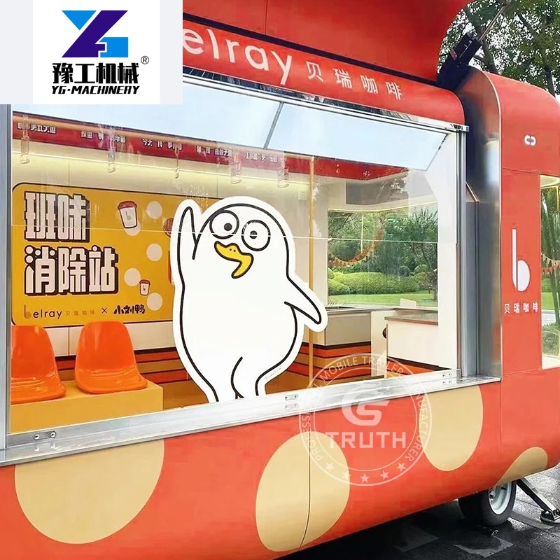 Maßgefertigte Chinesische Food – Coffee Equipment In China Bewertung und Preis