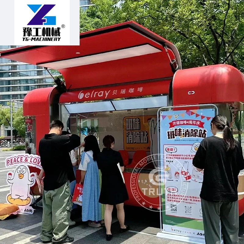Maßgefertigte Chinesische Food – Coffee Equipment In China Bewertung und Preis